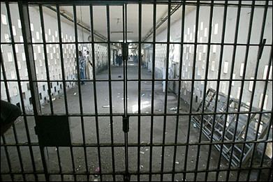 中央情报局关押"基地要犯"的秘密监狱