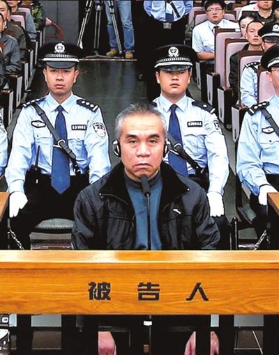 云南警方称糯康得知将死后血压升高多次求宽恕