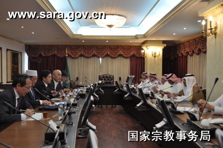中国朝觐事务代表团访问沙特_国内新闻_大众