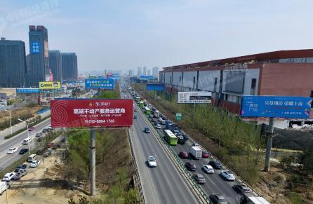 燕郊房地产业急剧膨胀背后:基础设施建设掉链子_国内新闻_大众网